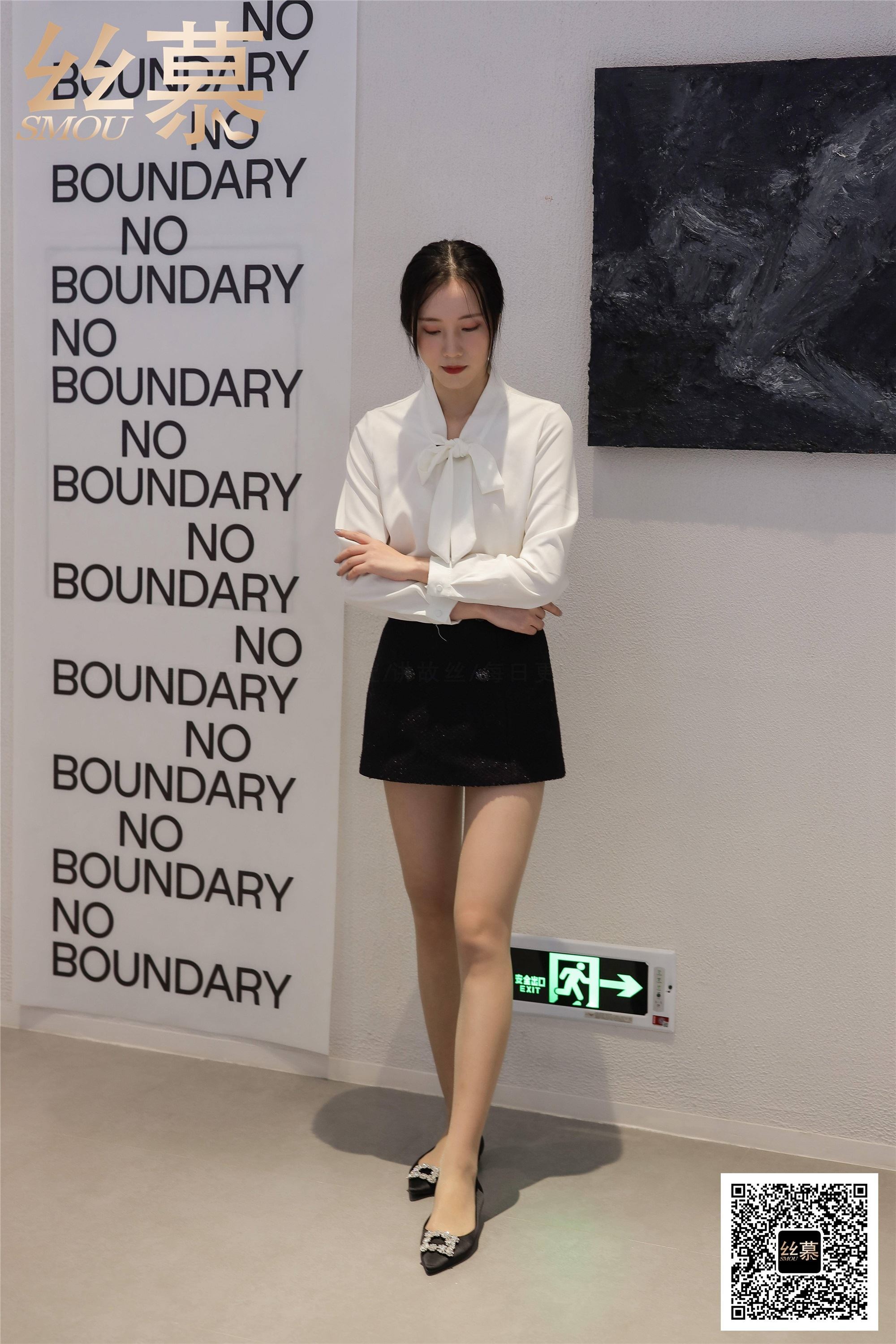 丝慕GIRL 特写集 TX089 紫宁《平底鞋女神》